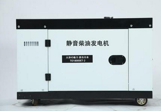 綦江科克12kw小型柴油发电机组