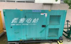 綦江通州四建大波纹箱定制案例